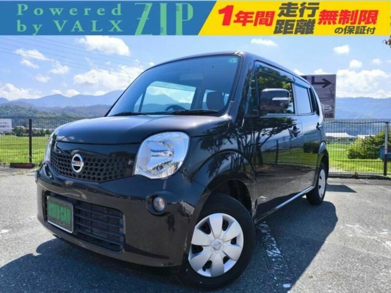 NISSAN MOCO