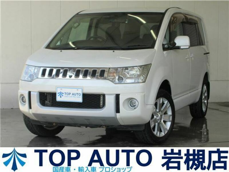 DELICA-0