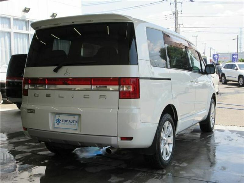 DELICA