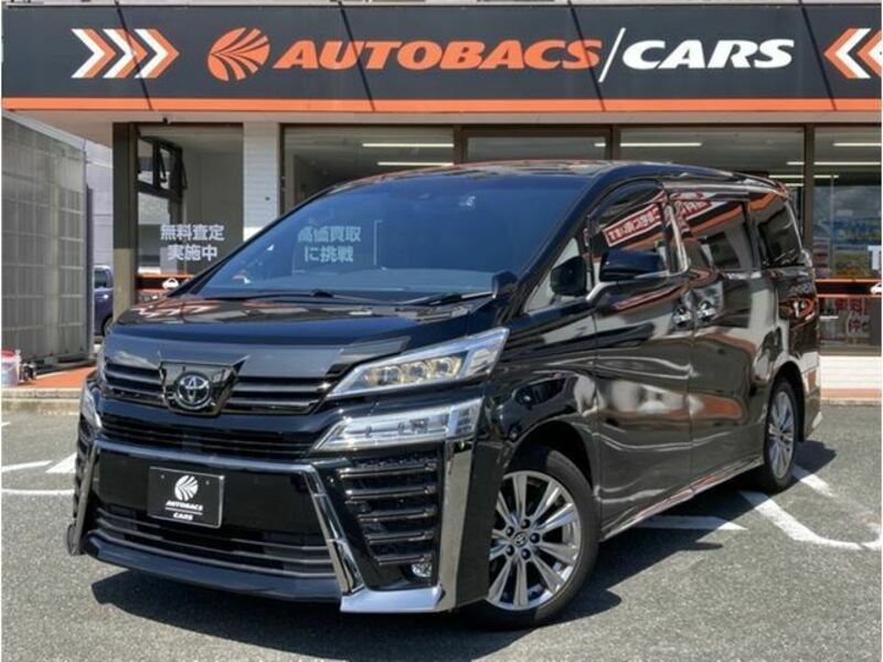 VELLFIRE-0