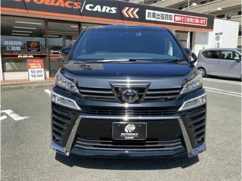 VELLFIRE
