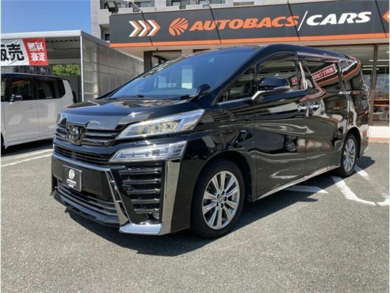 VELLFIRE