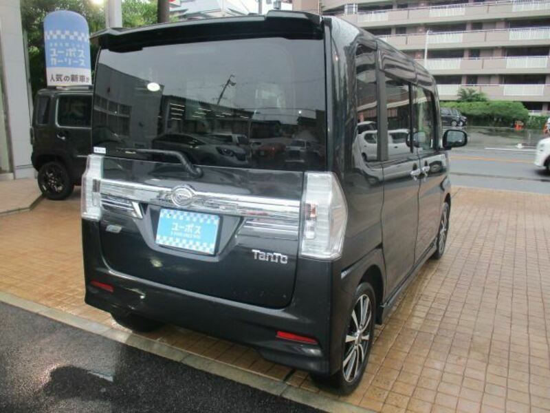 TANTO