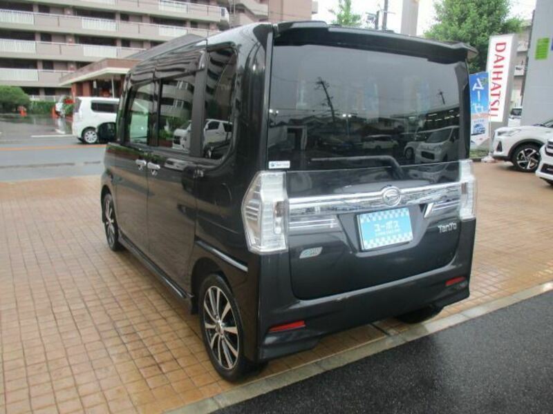 TANTO