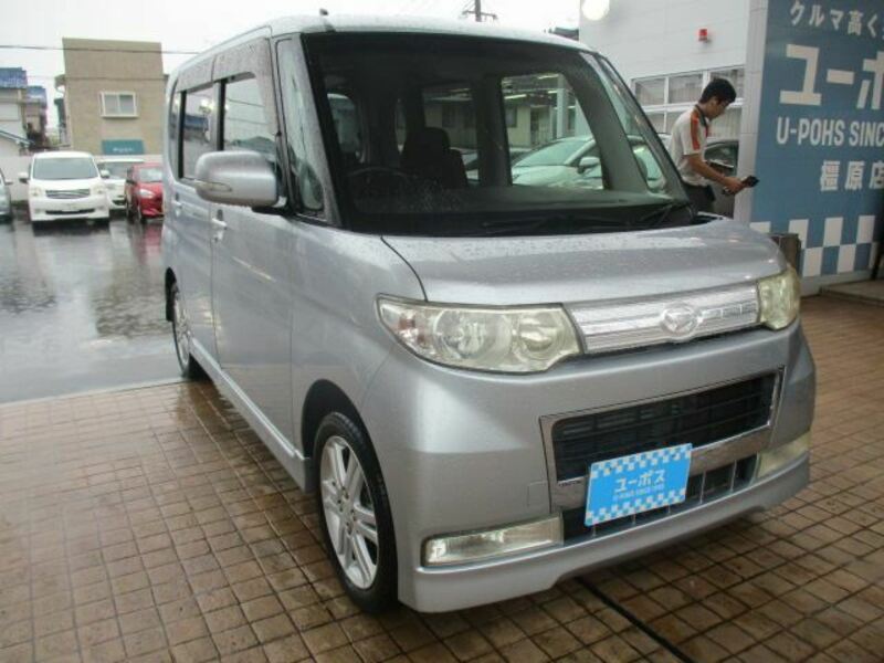 TANTO