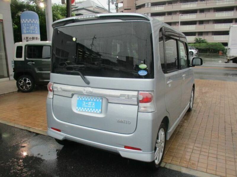 TANTO
