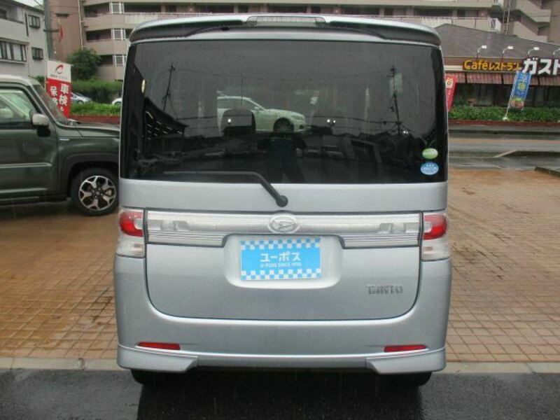 TANTO