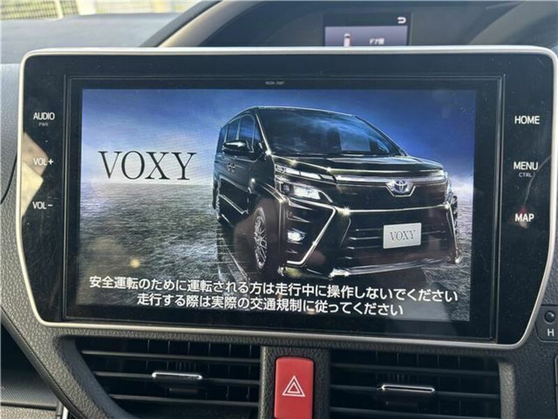 VOXY