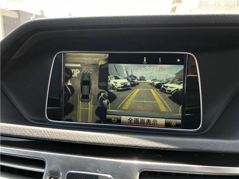 E-CLASS