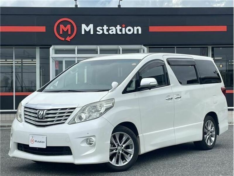 ALPHARD-0
