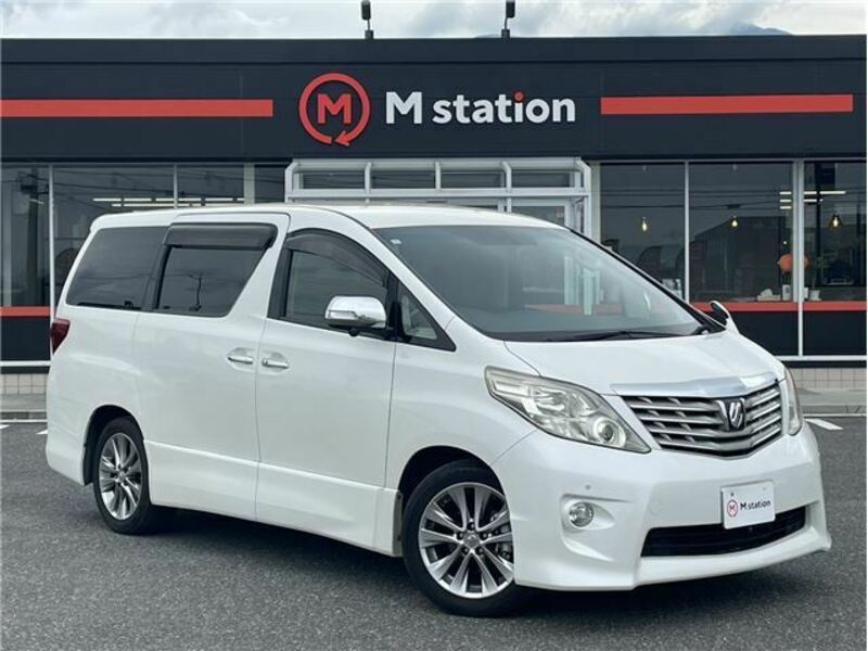 ALPHARD