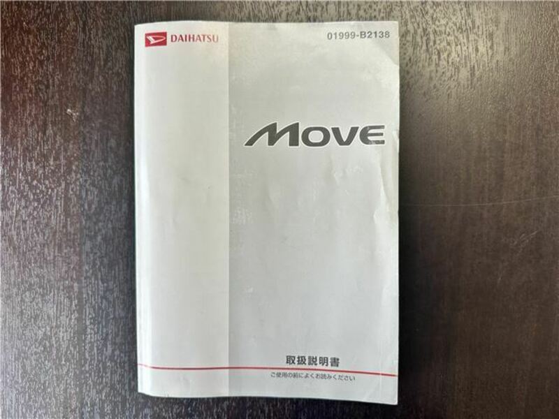 MOVE