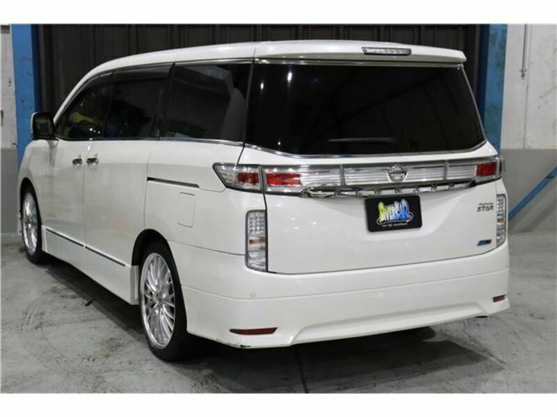 ELGRAND