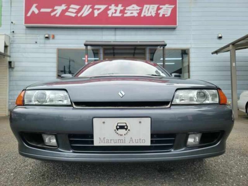 SKYLINE