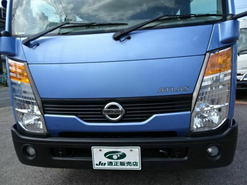 ATLAS