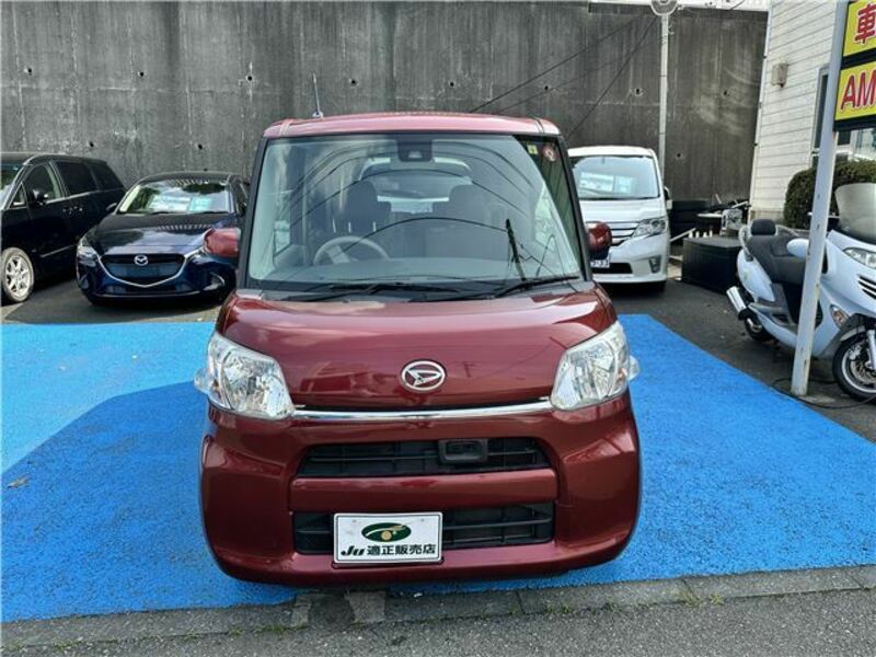 TANTO