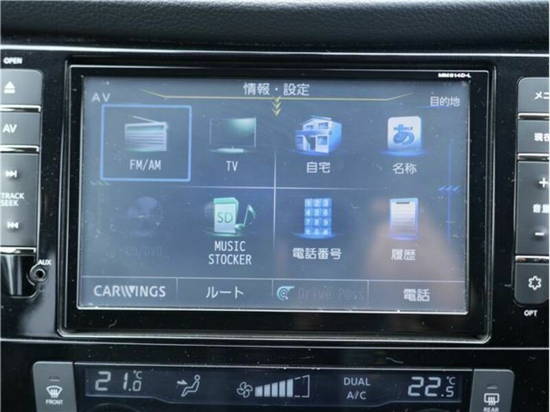 X-TRAIL