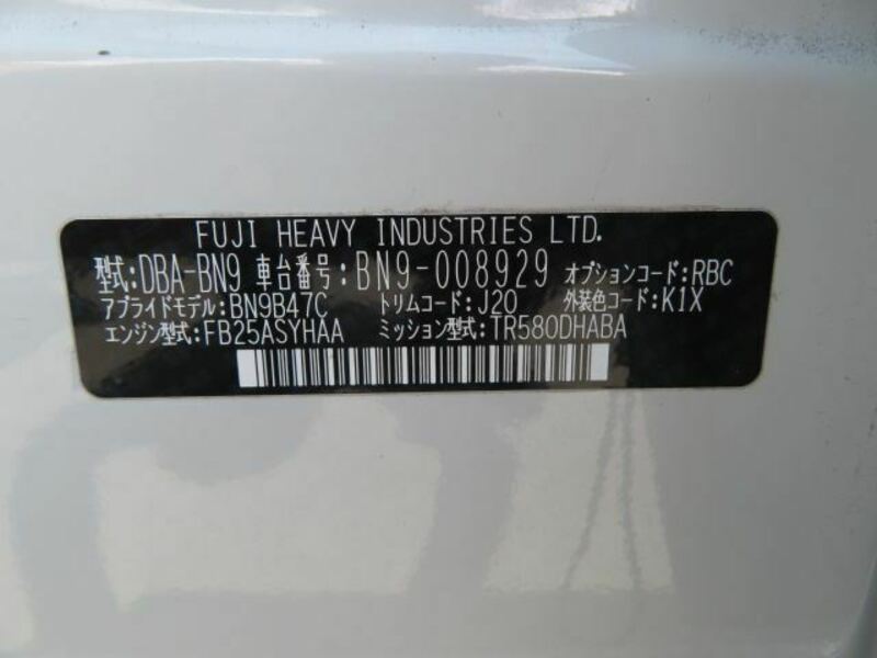 LEGACY B4