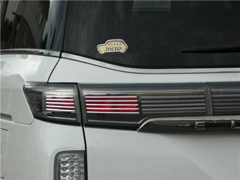 ELGRAND