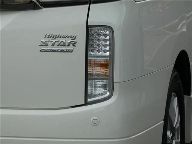 ELGRAND
