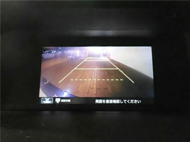 ACCORD HYBRID