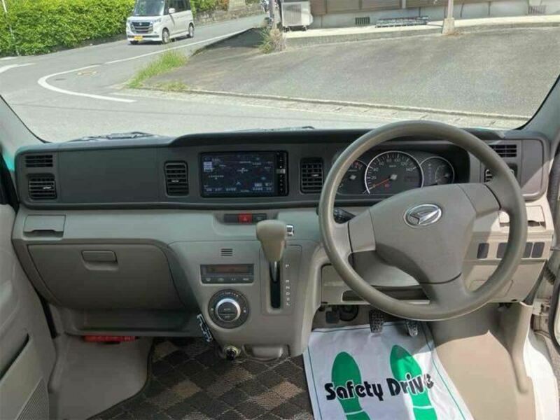 ATRAI WAGON