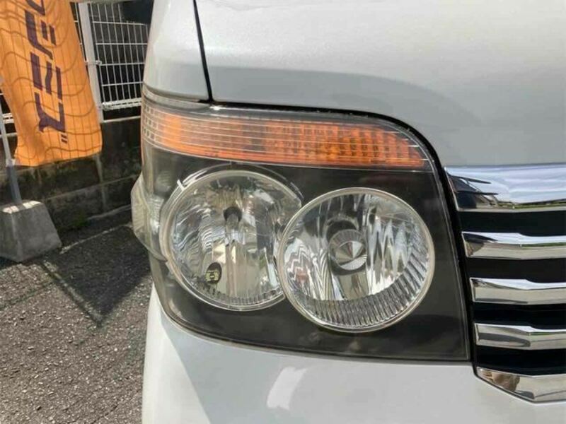 ATRAI WAGON