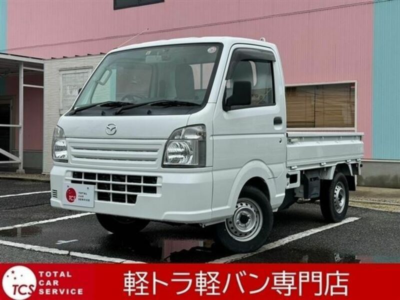 SCRUM TRUCK