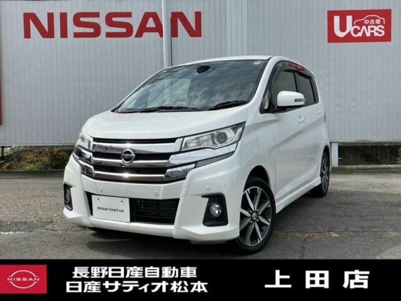 NISSAN DAYZ