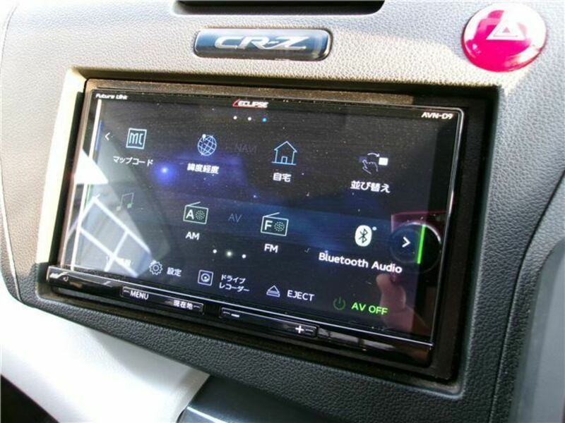 CR-Z