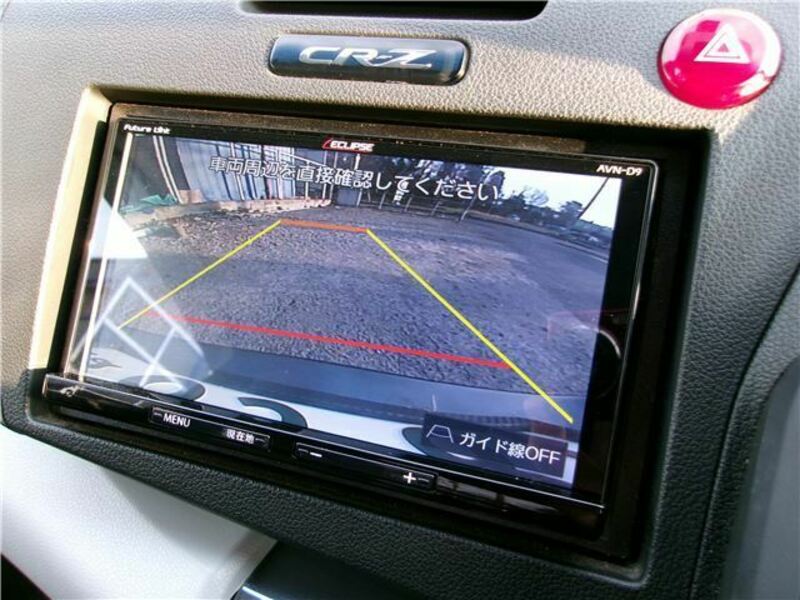 CR-Z