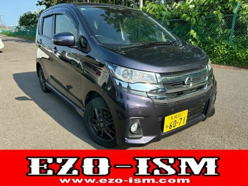 NISSAN DAYZ