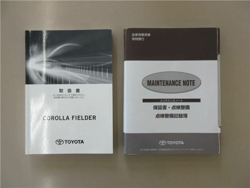 COROLLA FIELDER
