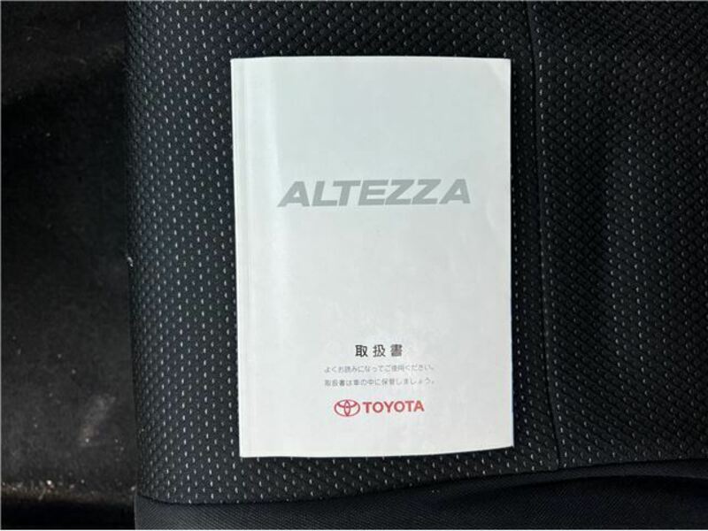 ALTEZZA