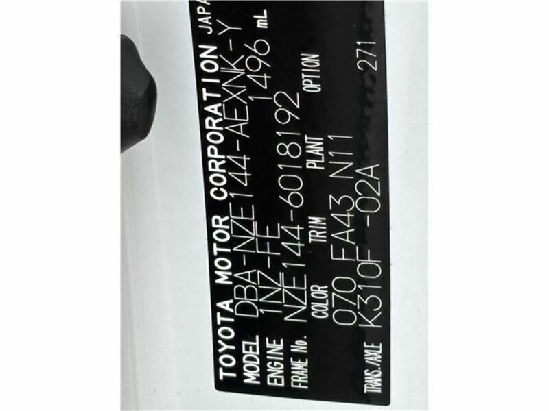 COROLLA AXIO