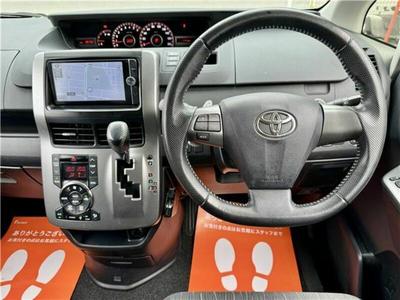 VOXY