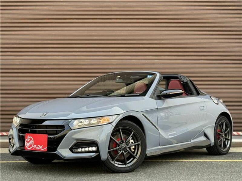 S660-0