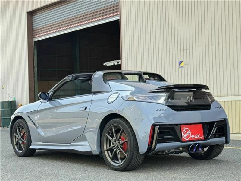 S660
