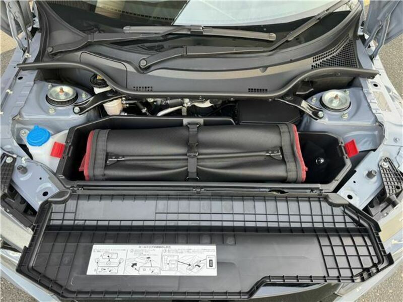 S660