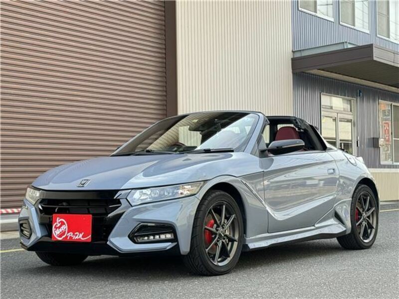 S660