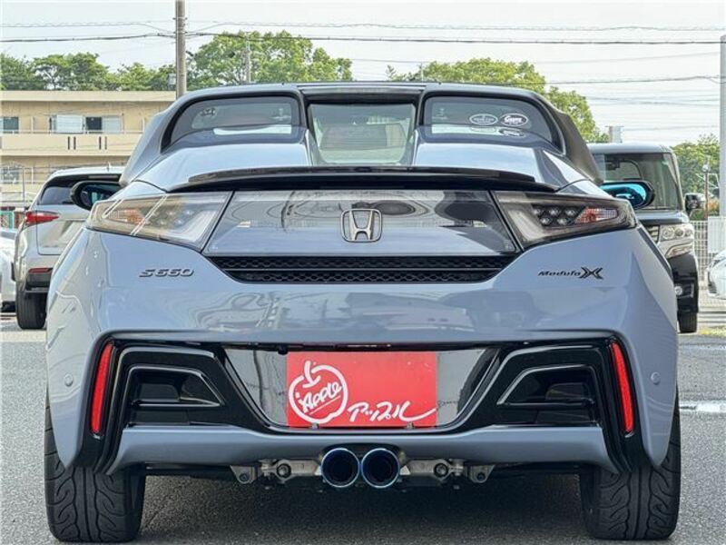 S660