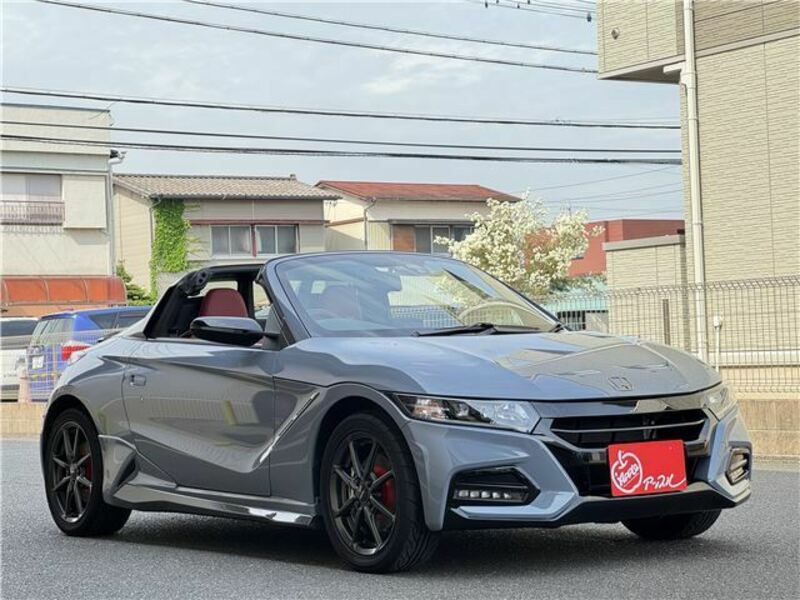 S660