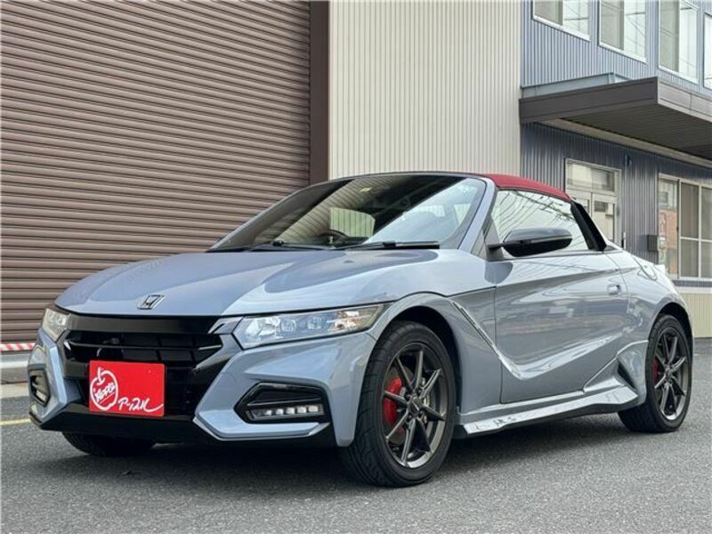 S660