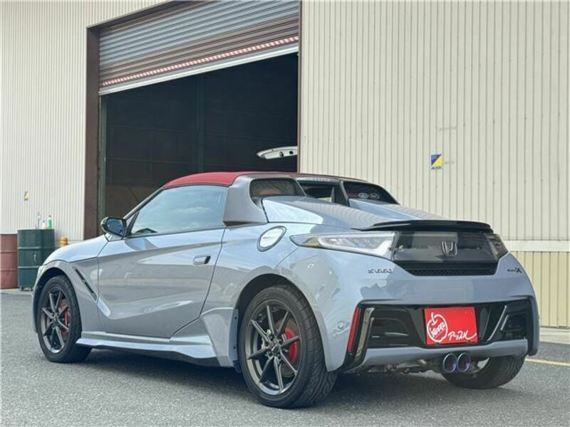 S660
