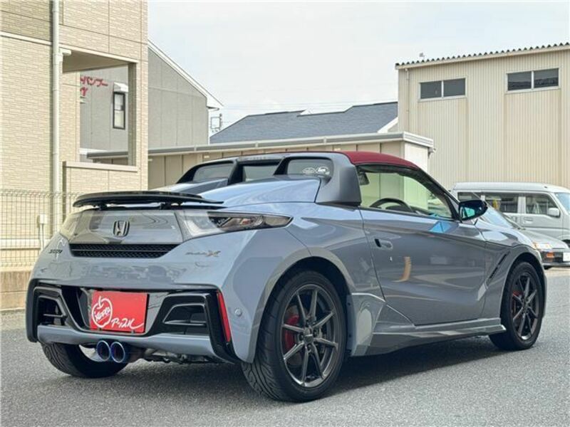 S660