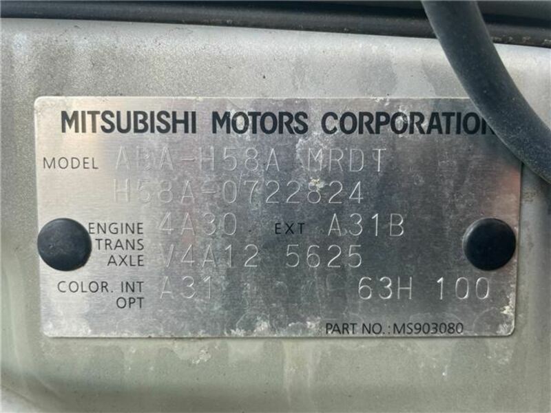 PAJERO MINI