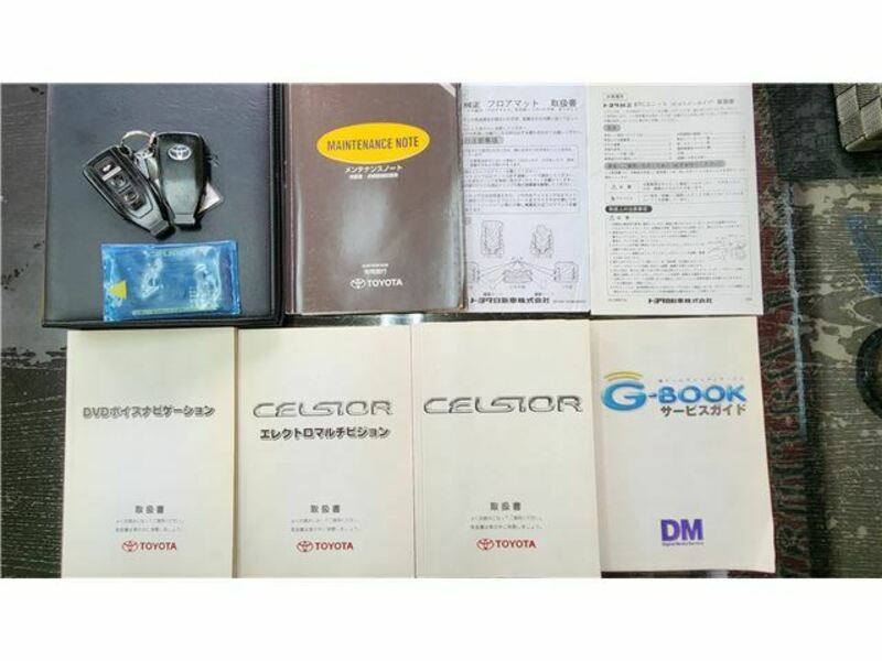 CELSIOR