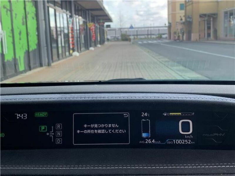 PRIUS PHV