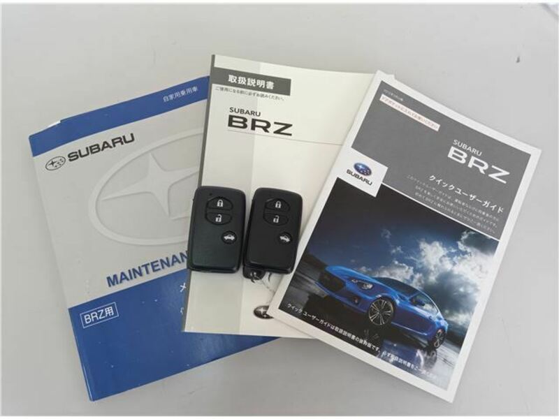 BRZ