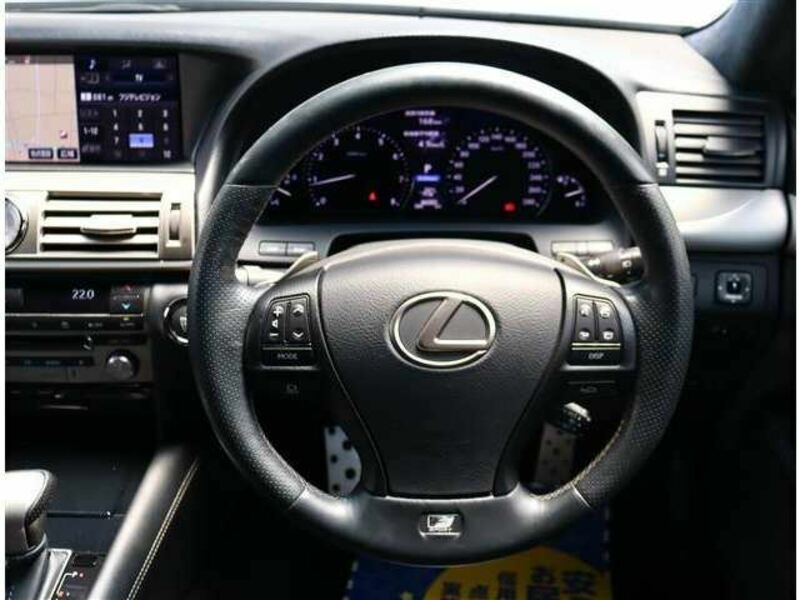 LS